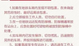 南昌热门爆料案件最新,最新案件揭秘，真相背后惊心动魄！